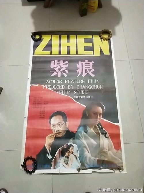 办理沃伦威尔逊学院文凭毕业证